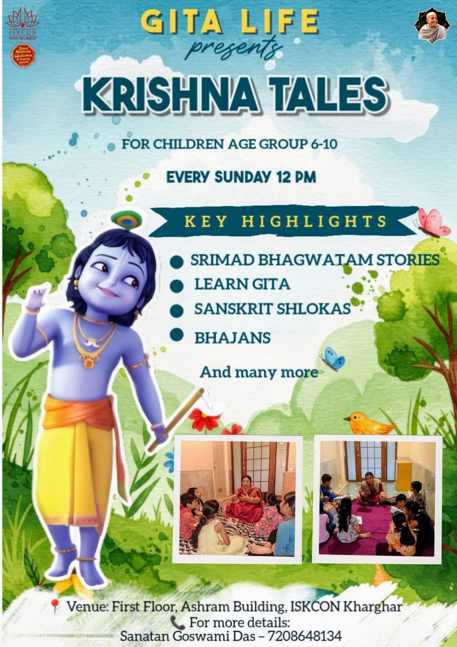Gita Life Kids
