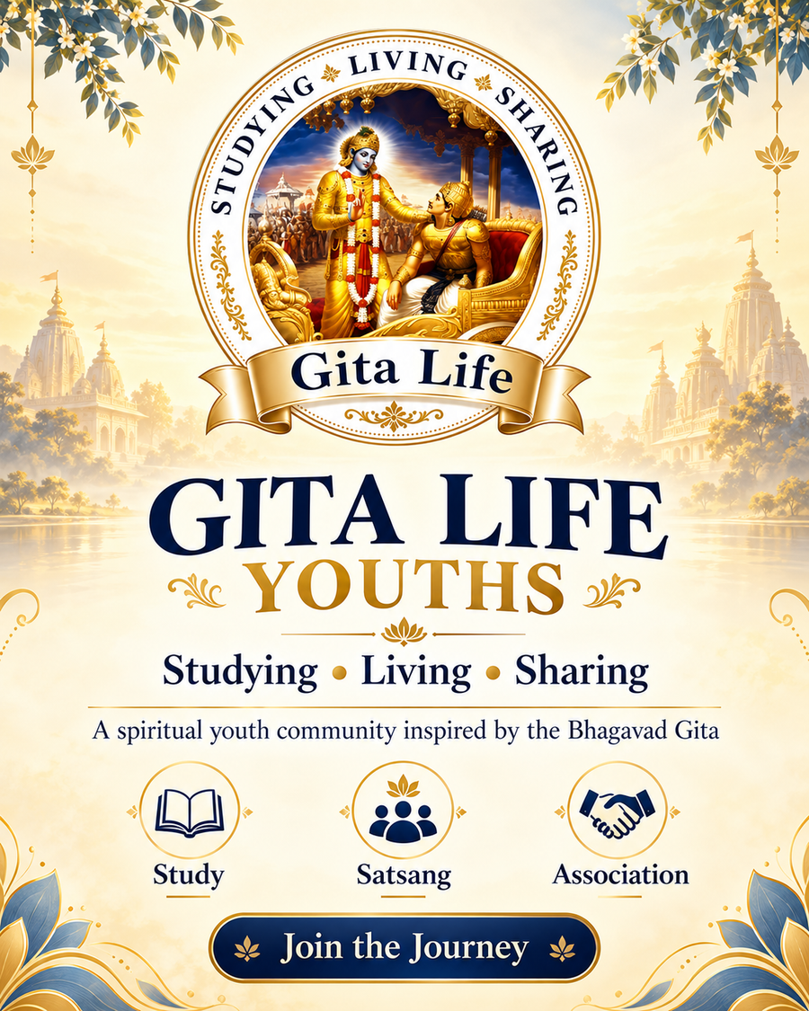 Gita Life Youth